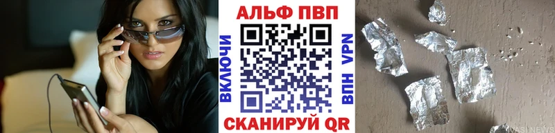 mega tor  Сортавала  А ПВП крисы CK 