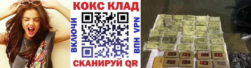 КОКАИН 98%  как найти наркотики  Сортавала 