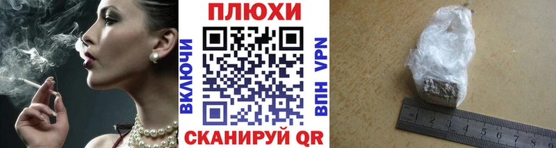 Гашиш Изолятор  Сортавала 