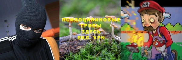 наркотики Балабаново