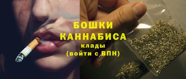 гашиш Баксан