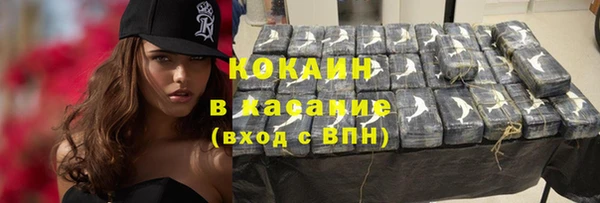 гашиш Баксан