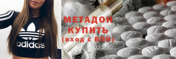 гашиш Баксан