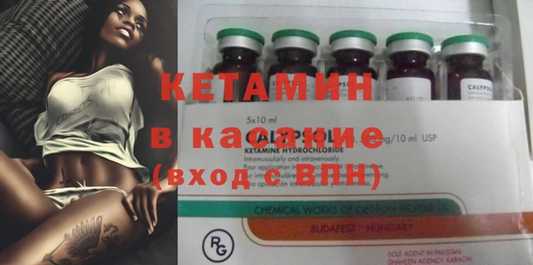наркотики Балабаново