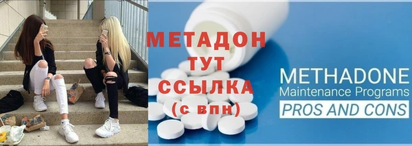гашиш Баксан