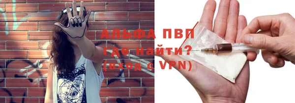гашиш Баксан