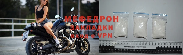 наркотики Балабаново