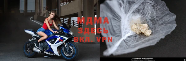 гашиш Баксан