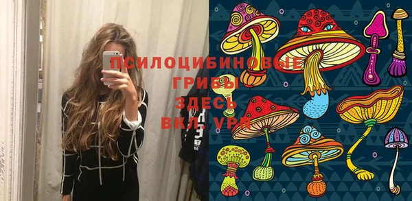гашиш Баксан