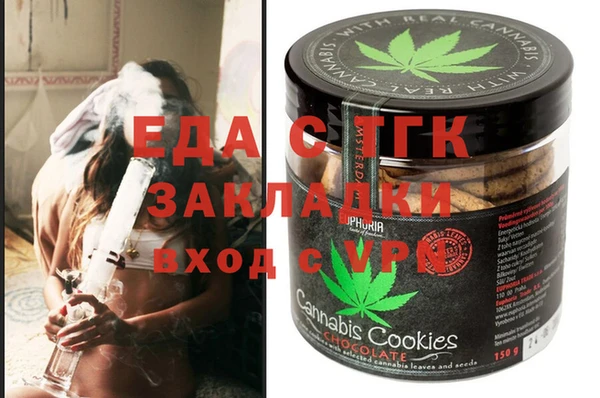 гашиш Баксан