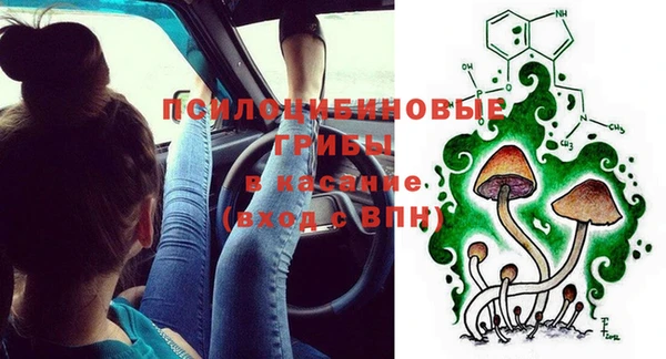гашиш Баксан
