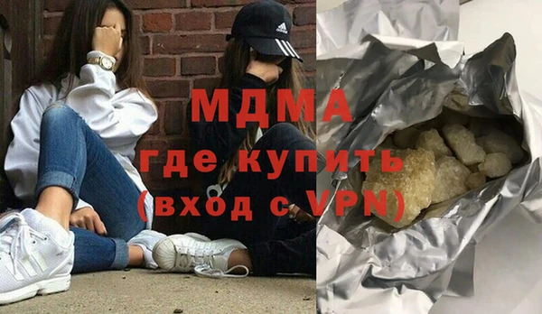 гашиш Баксан