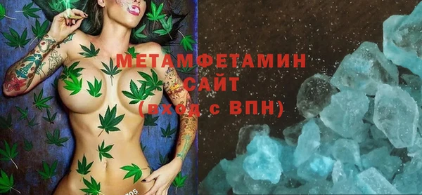 наркотики Балабаново