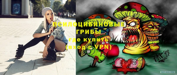 мефедрон VHQ Балахна
