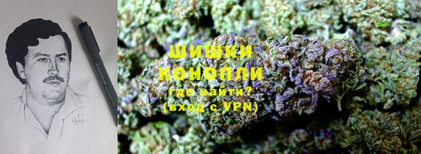 мефедрон VHQ Балахна