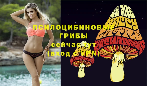 мефедрон VHQ Балахна