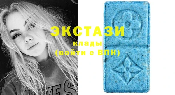 наркотики Балабаново