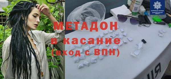 гашиш Баксан