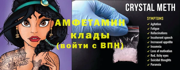 наркотики Балабаново