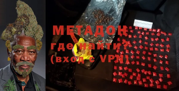 наркотики Балабаново