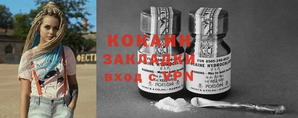 гашиш Баксан