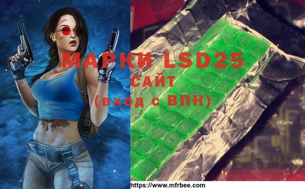 наркотики Балабаново
