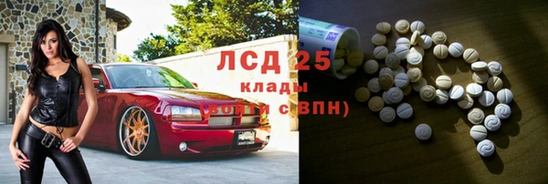 гашиш Баксан