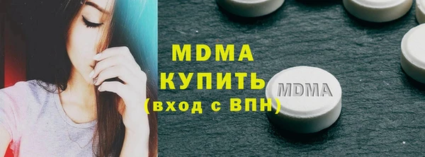 мефедрон VHQ Балахна
