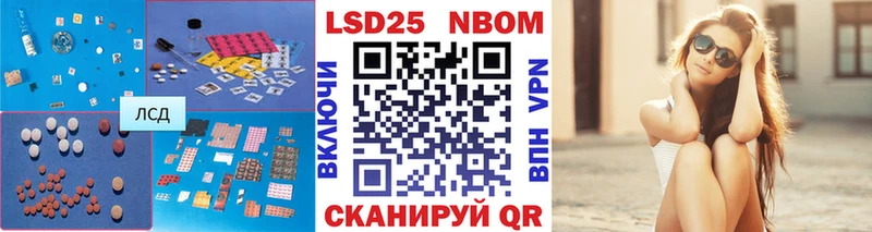 дарк нет как зайти  Сортавала  Лсд 25 экстази кислота 