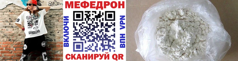 МЯУ-МЯУ 4 MMC  Сортавала 