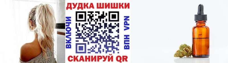 Каннабис AK-47  даркнет сайт  Сортавала 